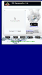 Mobile Screenshot of isd-hardware.com